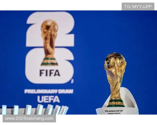 2026美加墨世界杯亚洲区积分榜最新排名，帮助球迷掌握各队晋级形势